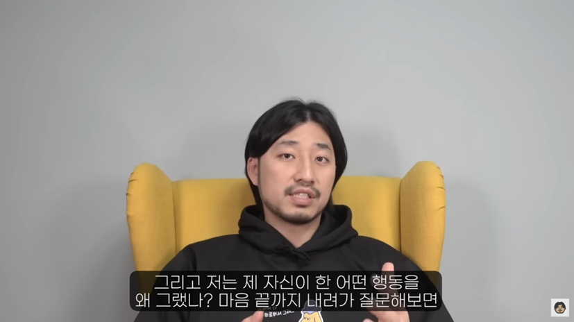 외로움을 관리해야 인생이 편해집니다 | 인스티즈