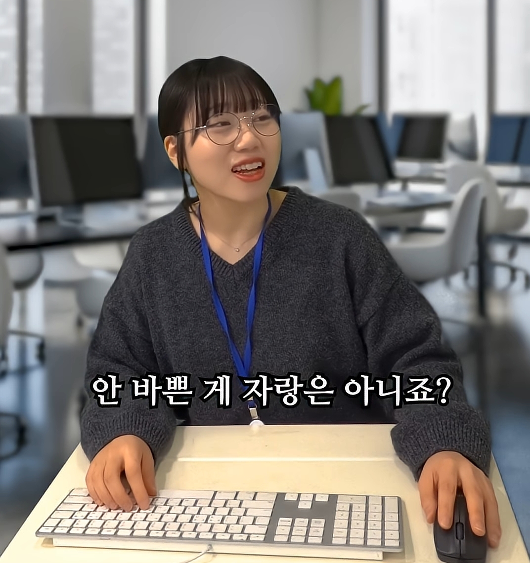 [사내뷰공업] 개빡치는 회사에서 무안주는 화법 쓰는 사람 | 인스티즈