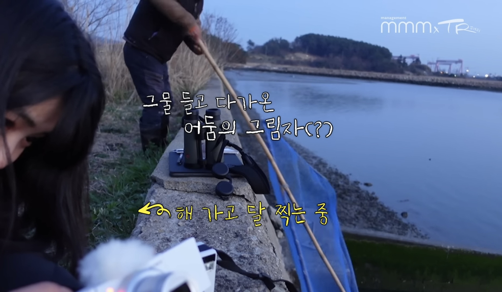 김태리 못 알아보는 어르신들.jpg | 인스티즈