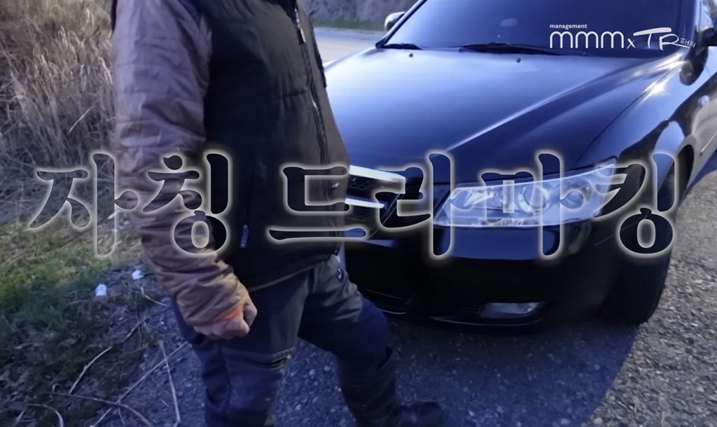 김태리 못 알아보는 어르신들.jpg | 인스티즈