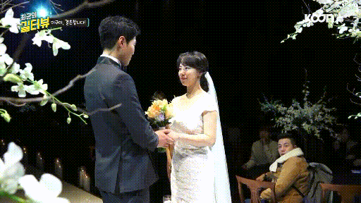 BJ미구미 근황.gif | 인스티즈