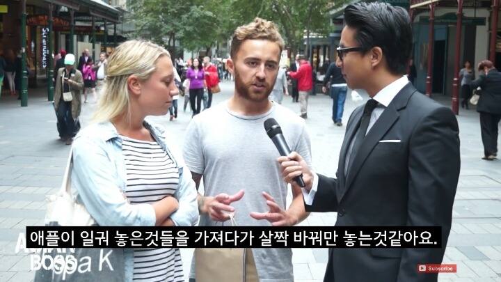 서양인들이 생각하는 갤럭시 vs 아이폰 이미지 | 인스티즈