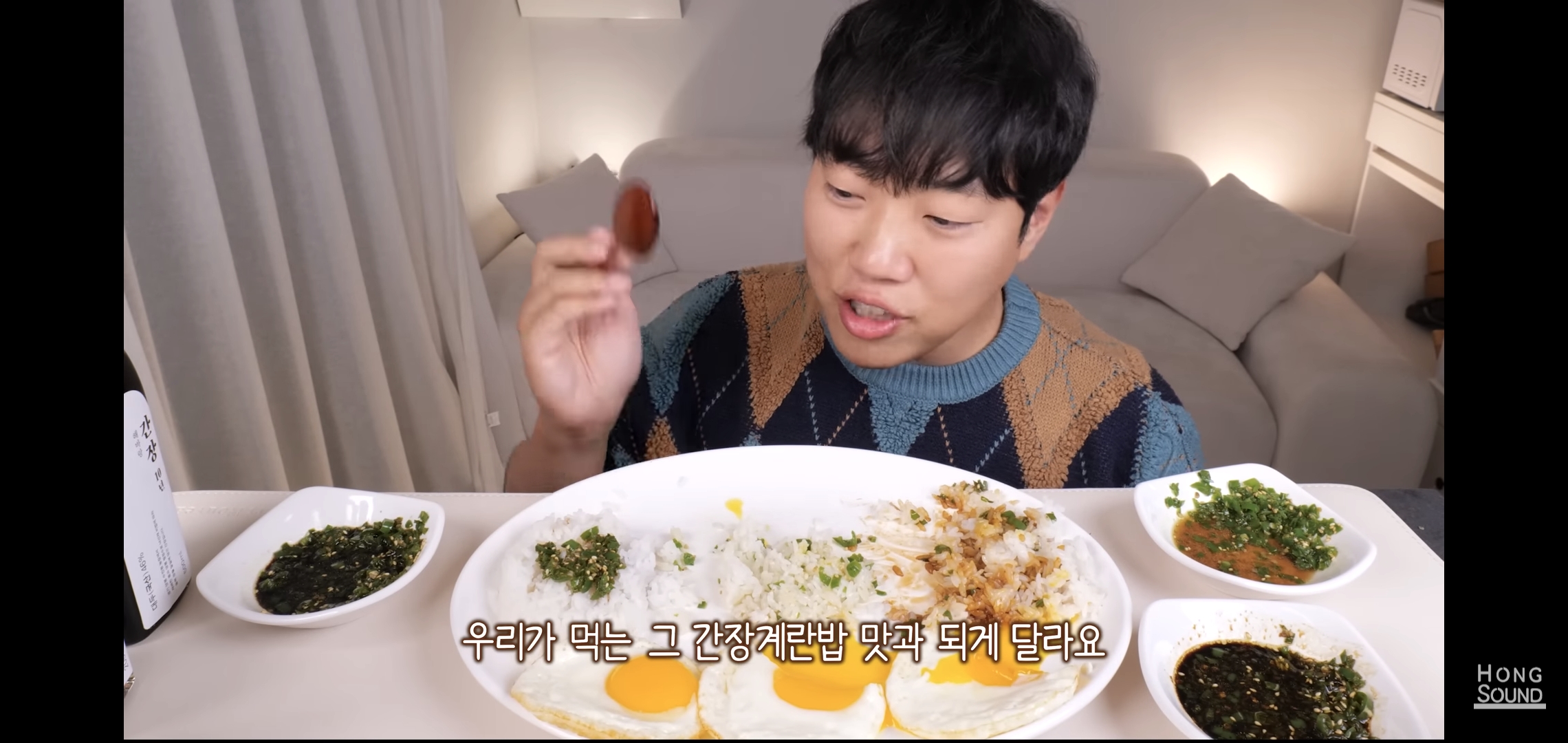 논란의 선재스님 11만원짜리 간장 먹어보고 충격받은 유튜버 반응.jpg | 인스티즈