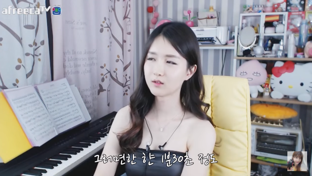 목욕탕 여탕 들어간 썰 푸는 트렌스젠더 BJ | 인스티즈