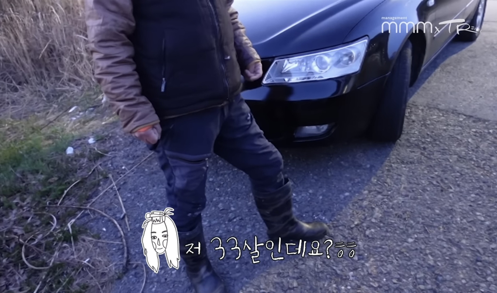 김태리 못 알아보는 어르신들.jpg | 인스티즈