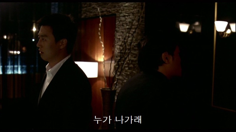 한국 영화 최고의 명대사들.jpg | 인스티즈