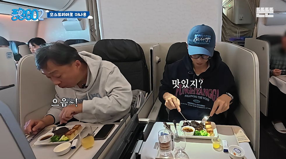 생각보다 반응 좋은 풍향고2 뉴 멤버.jpg | 인스티즈