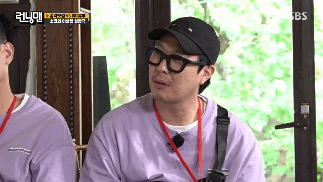 [🐝브리저튼2] 섹텐으로 사람 미치게 만드는 젠틀맨.gif | 인스티즈