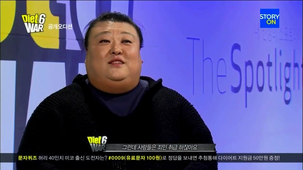  대한민국에서 뚱뚱한 여자로 살아간다는 건.... | 인스티즈
