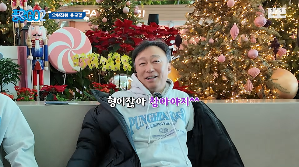 생각보다 반응 좋은 풍향고2 뉴 멤버.jpg | 인스티즈