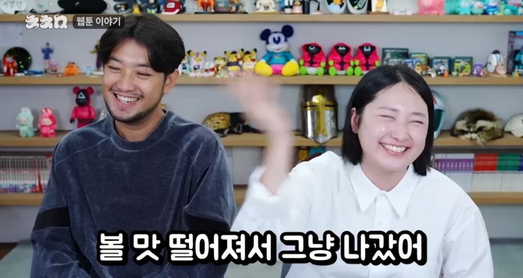 통닭천사가 BL 입문하자마자 튕겨져 나온 이유ㅋㅋㅋ | 인스티즈