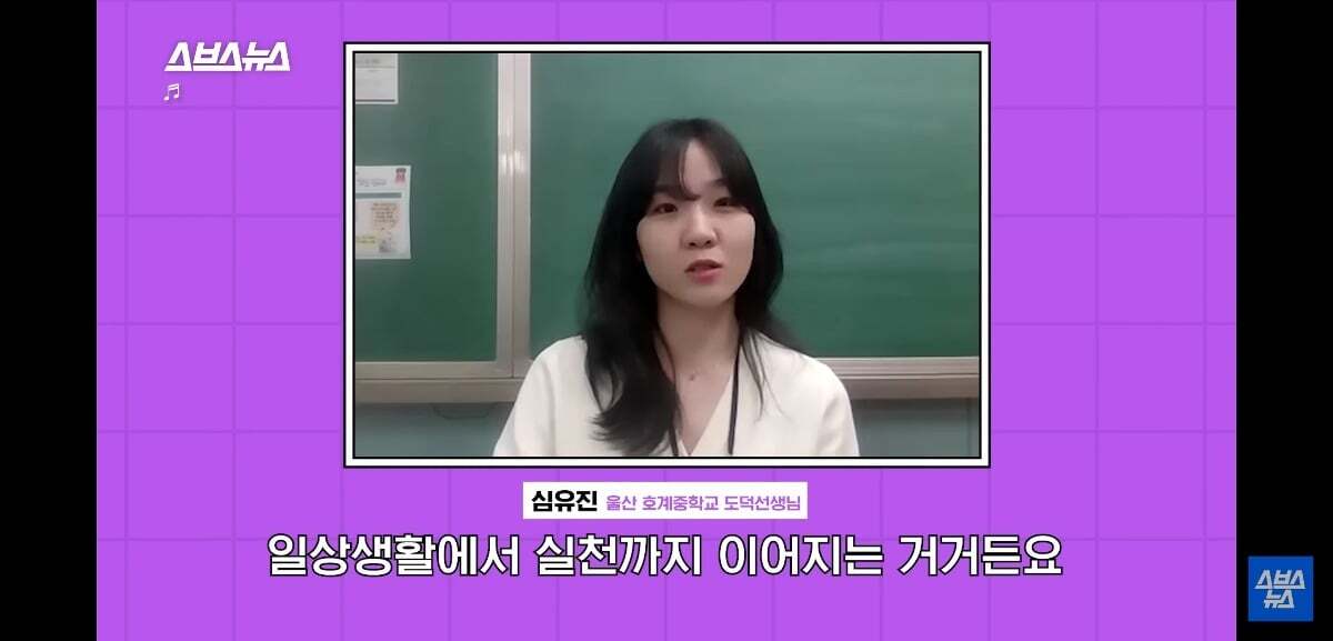 요즘 유튜브 귀여움 독차지 하는 중딩 댓글부대의 정체.jpg | 인스티즈