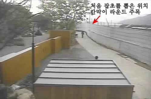 2012년도에 쓰인 노무현전대통령님 타살의혹글 (꼭읽어봐주세요) | 인스티즈