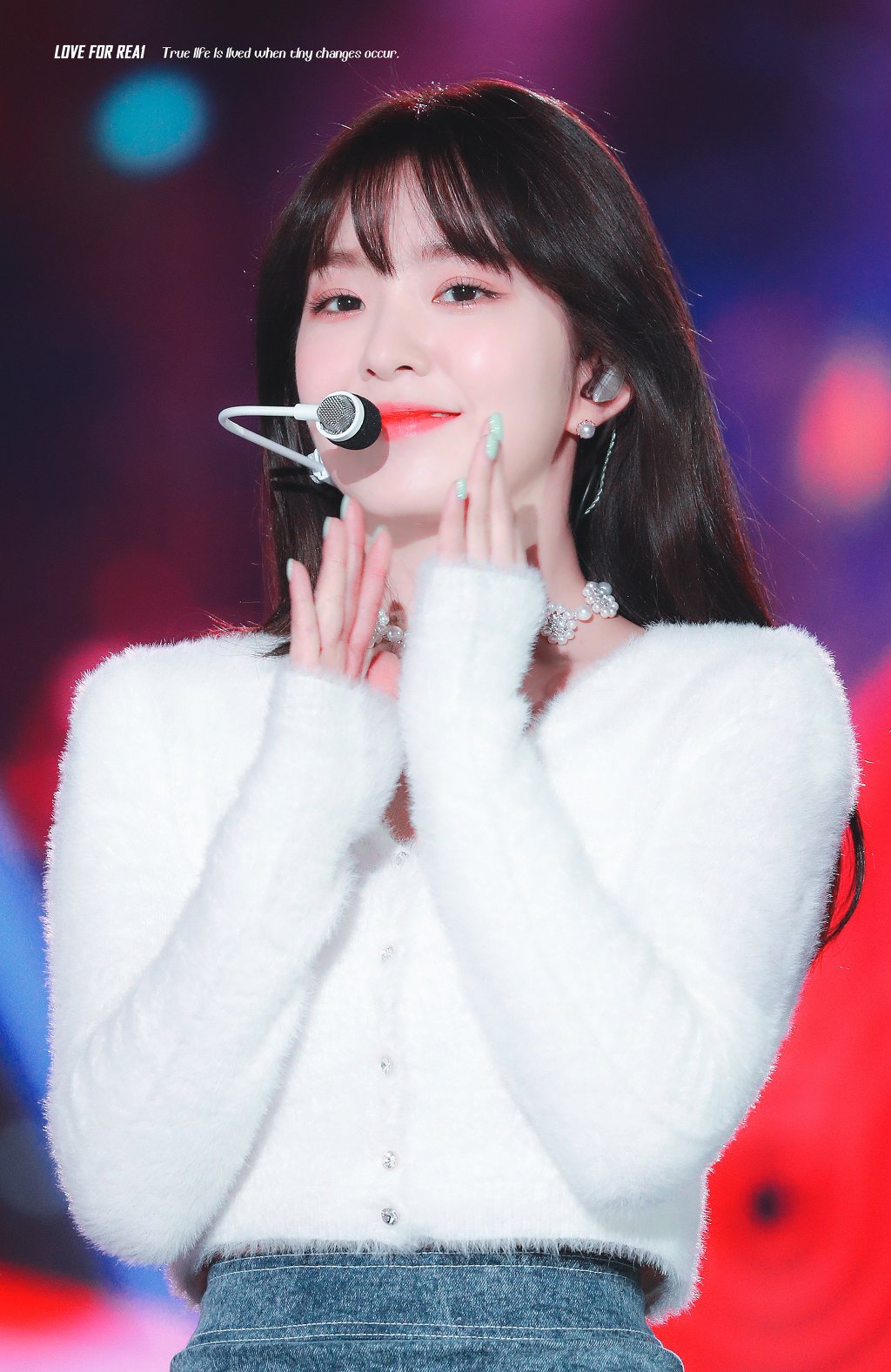 주말에는 아이린.jpg | 인스티즈