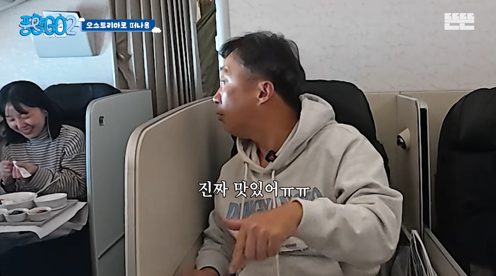 생각보다 반응 좋은 풍향고2 뉴 멤버.jpg | 인스티즈