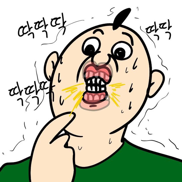통금시간 있는 새끼들 특징 | 인스티즈