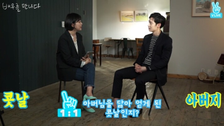 이제훈 코성형 의혹에 대해 직접해명 jpg | 인스티즈