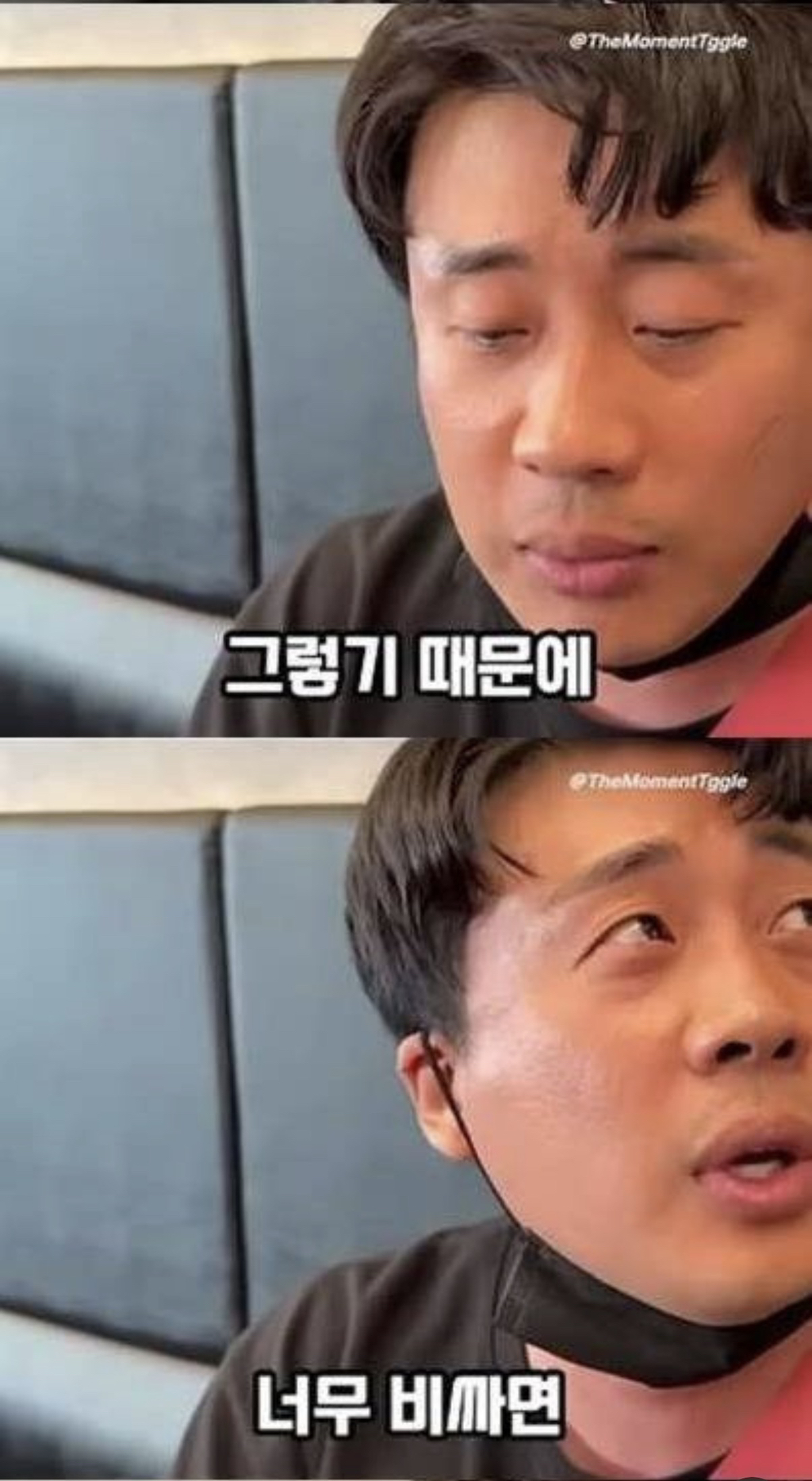 초밥은 과대포장된 음식임.jpg | 인스티즈
