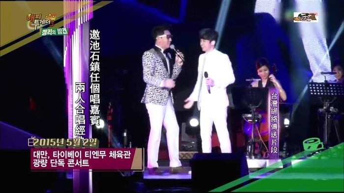 한류스타 지석진 중국인기의 현실 ㄷㄷㄷ.jpg | 인스티즈