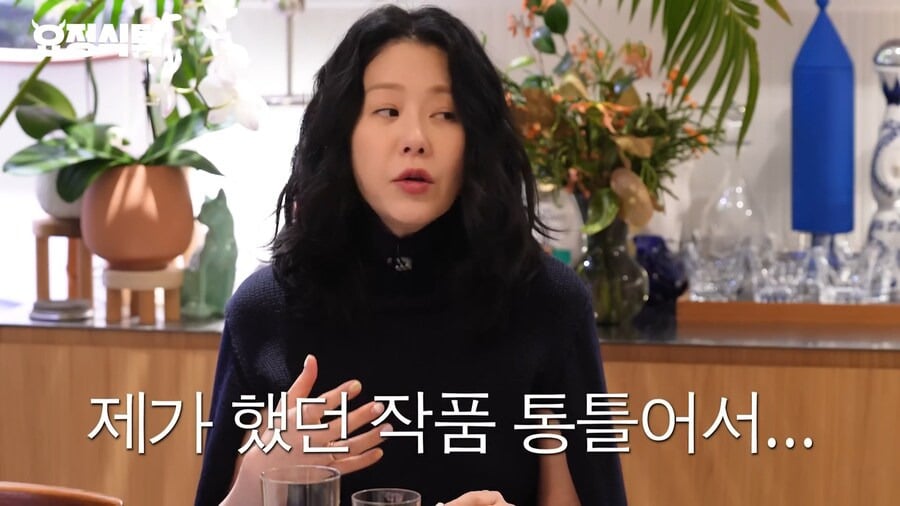 선덕여왕 촬영 당시 통수 맞았던 고현정 ...JPG | 인스티즈