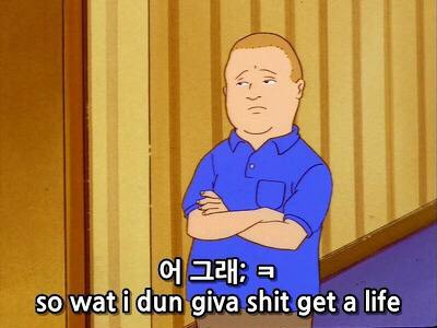 빵집 여시들 알바할 때 공감 | 인스티즈