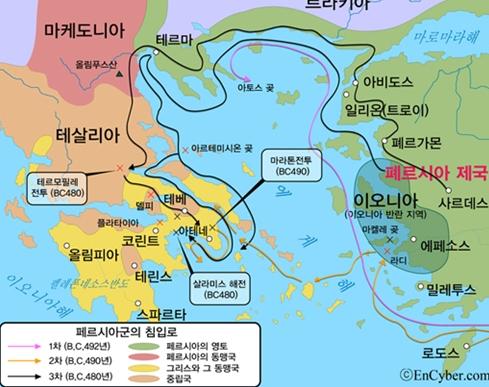 백인은 피부가 다 흰색일까?? | 인스티즈