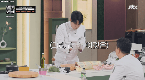 어제 박은영에 가려진 또한명의 눈 돌아갔던 셰프ㅋㅋㅋ | 인스티즈