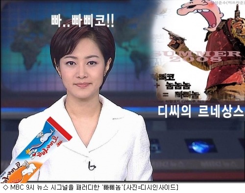 디시 합필갤 르네상스의 시작을 알린 작품 | 인스티즈