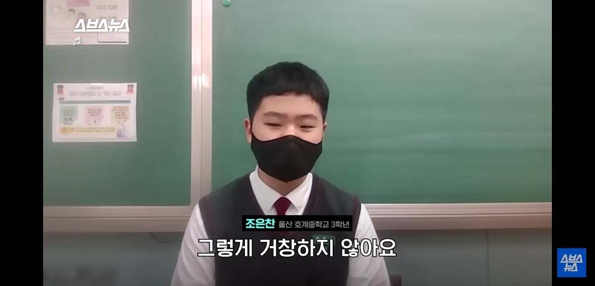 요즘 유튜브 귀여움 독차지 하는 중딩 댓글부대의 정체.jpg | 인스티즈