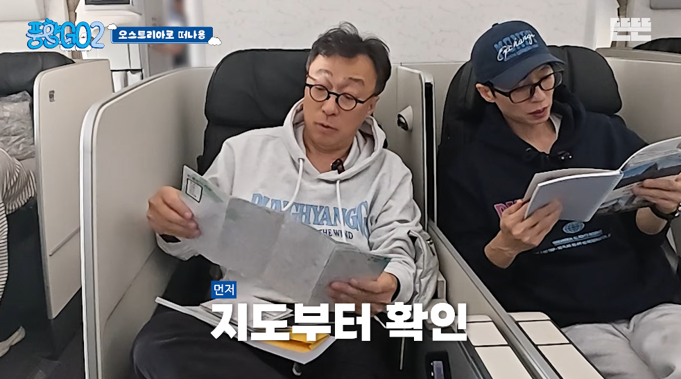 생각보다 반응 좋은 풍향고2 뉴 멤버.jpg | 인스티즈