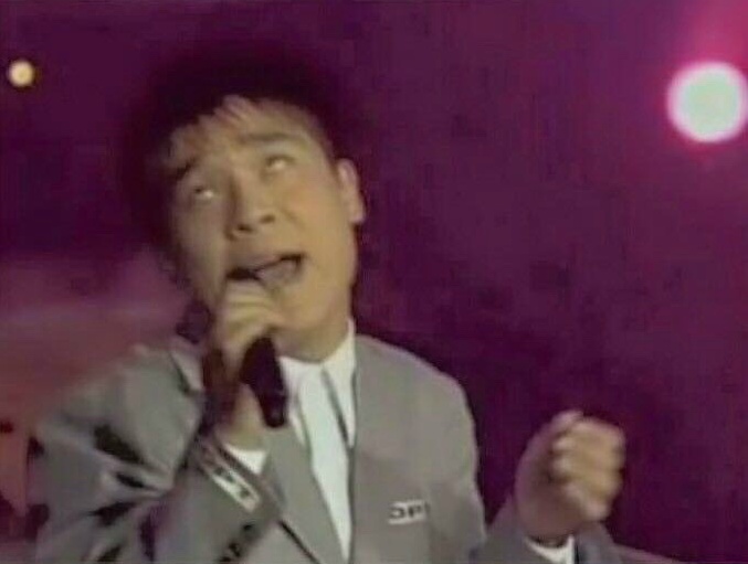 천장에 가사써둔 임창정 | 인스티즈