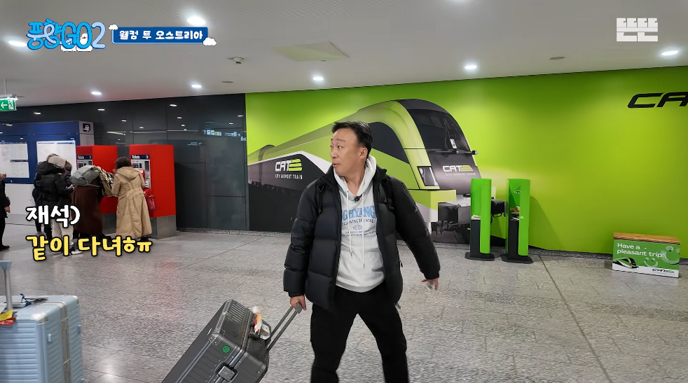 생각보다 반응 좋은 풍향고2 뉴 멤버.jpg | 인스티즈