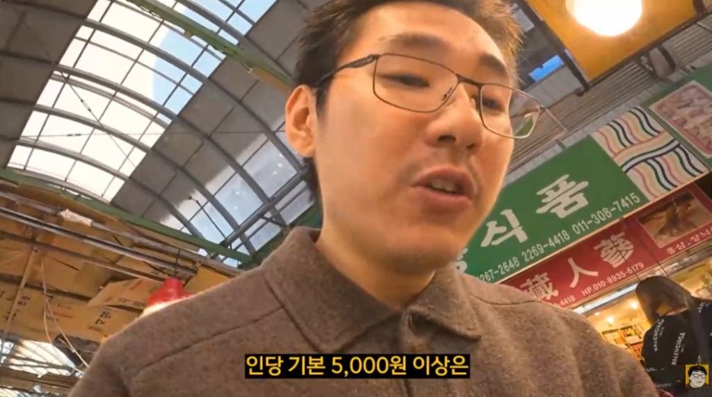 광장시장에서 시킨 16000원의 양 | 인스티즈