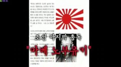 조선이 이긴게 아니다. 나는 100년뒤 다시 돌아온다 | 인스티즈