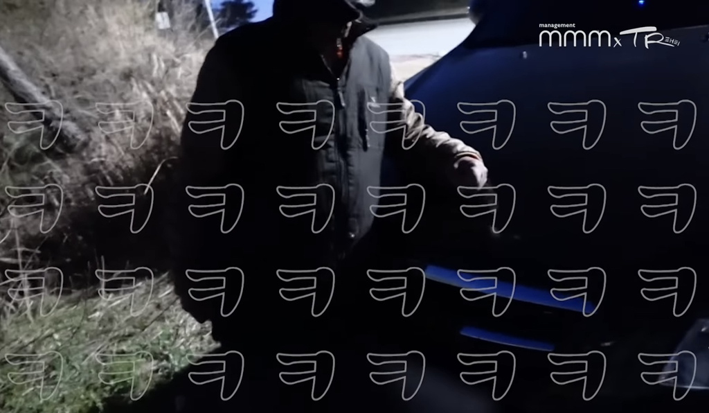 김태리 못 알아보는 어르신들.jpg | 인스티즈