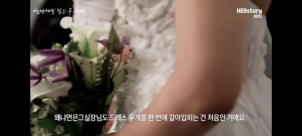 레즈비언 커플 결혼식 준비할 때 웨딩업계 반응 | 인스티즈