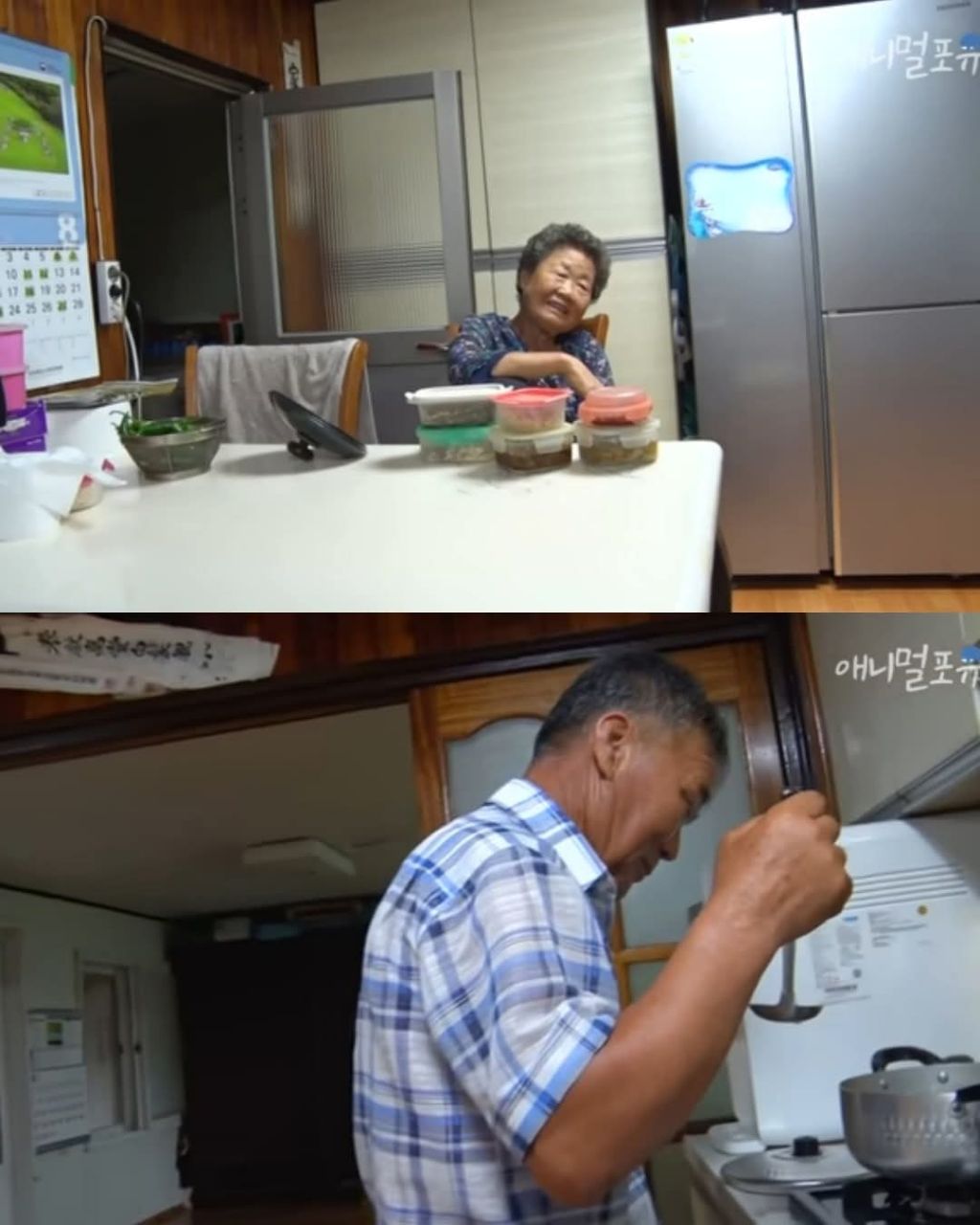 치매있는 아내가 끓여준 미역국 | 인스티즈