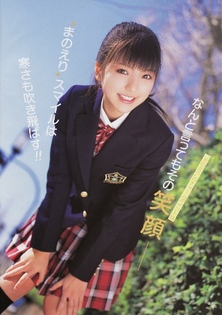 일본 여자 교복의 종류 | 인스티즈