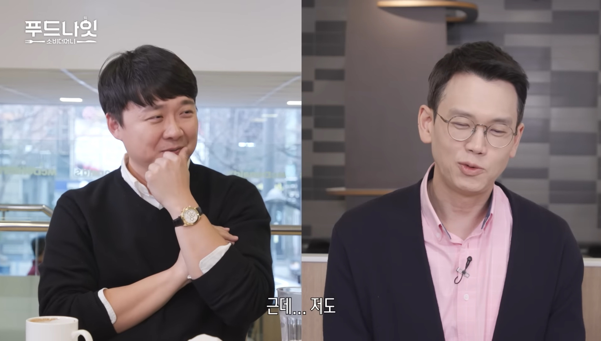 이 이유로 빅맥 안좋아하는 사람들 있음.jpg | 인스티즈