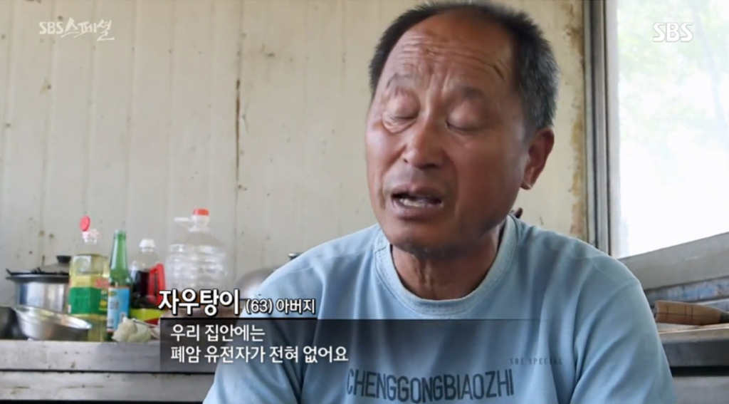 중국 현지 사례로 보는 미세먼지의 위험성.jpg | 인스티즈