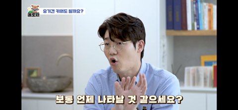 견주 초보일 수록 유기견이 좋은 이유 | 인스티즈