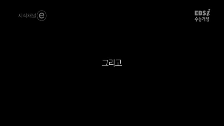 일제강점기가 한국의 근대화를 앞당겼다 | 인스티즈