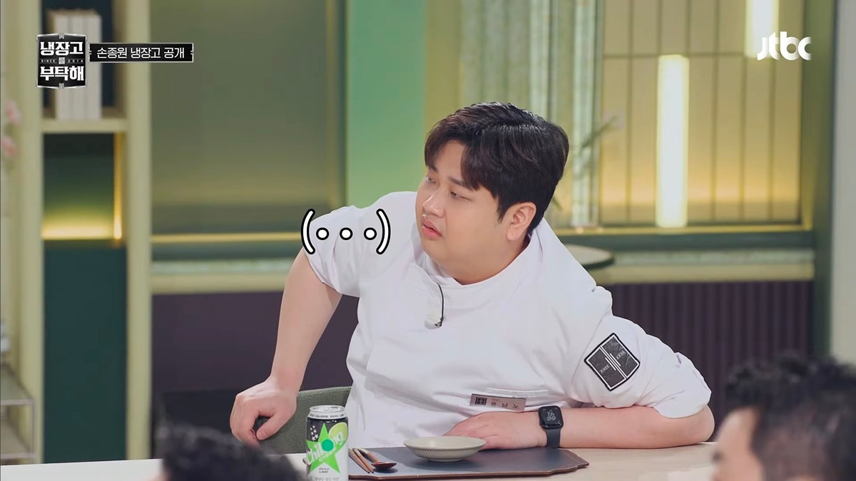 손종원 냉장고보고 탈덕직전인 냉부 쌍뚱이들 | 인스티즈