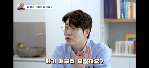 견주 초보일 수록 유기견이 좋은 이유 | 인스티즈