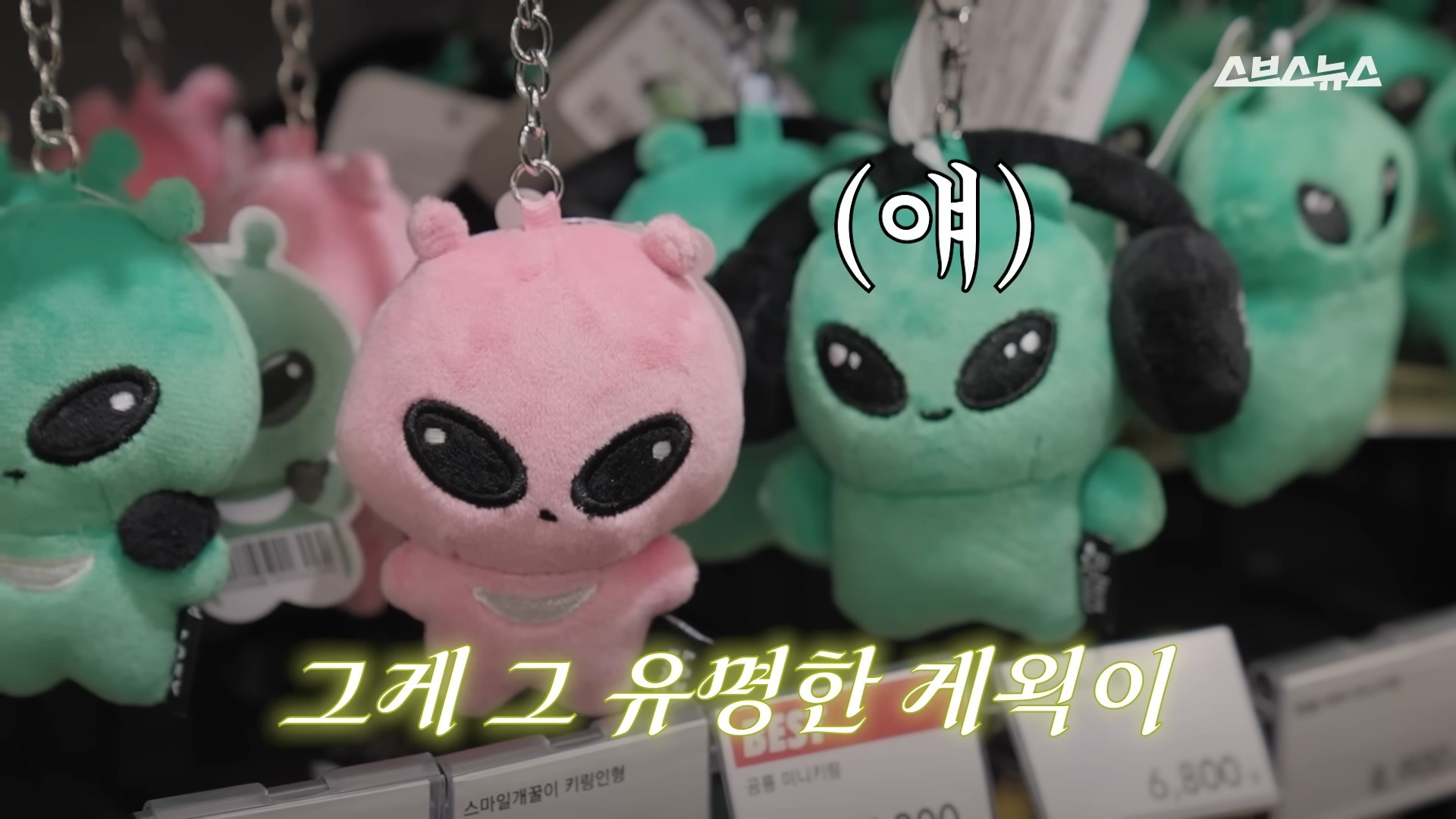 망한줄 알았떤 아트박스가 다시 떠오르고 있다함 | 인스티즈