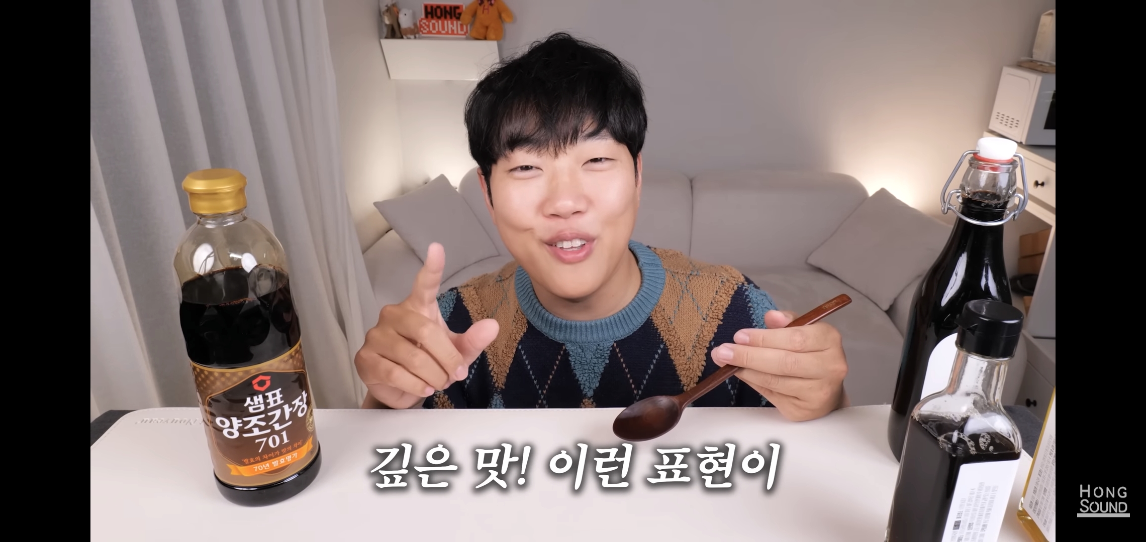 논란의 선재스님 11만원짜리 간장 먹어보고 충격받은 유튜버 반응.jpg | 인스티즈