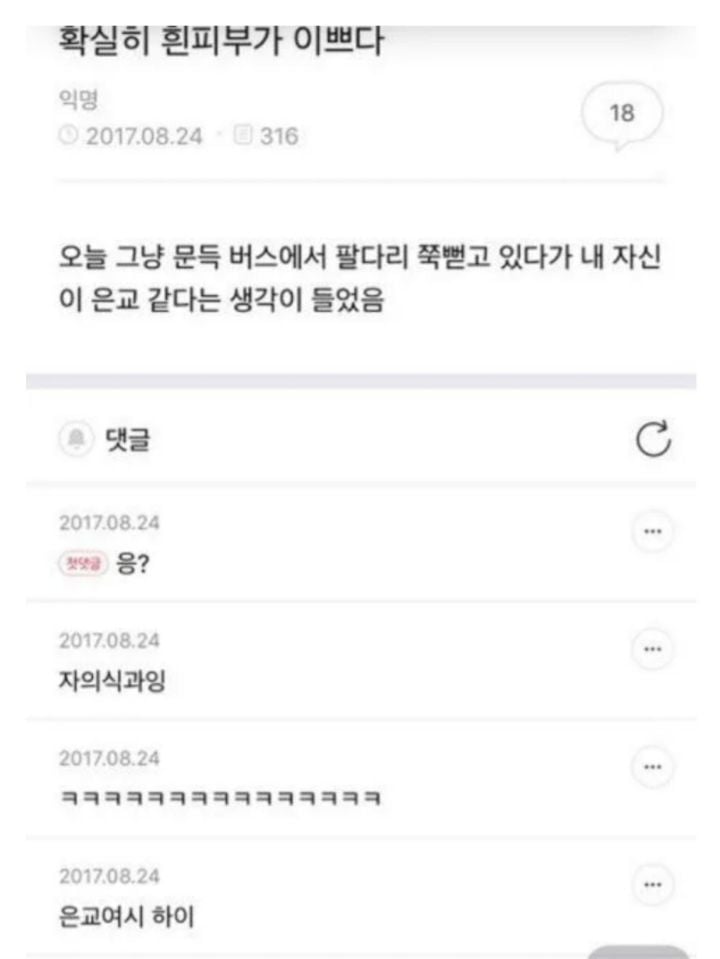 여성시대 레전드 모음.jpg | 인스티즈