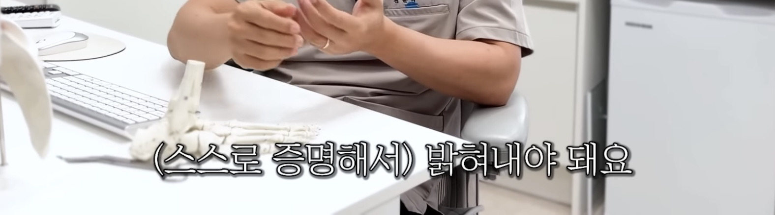 대한항공 기내에서 응급환자 만난 의사 | 인스티즈