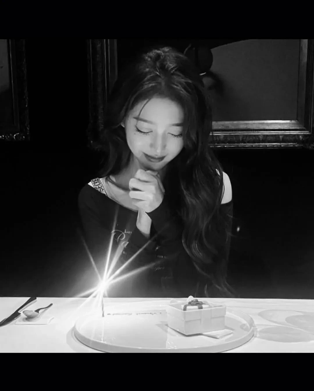 손종원 셰프 식당에 방문한 아이브 장원영 | 인스티즈