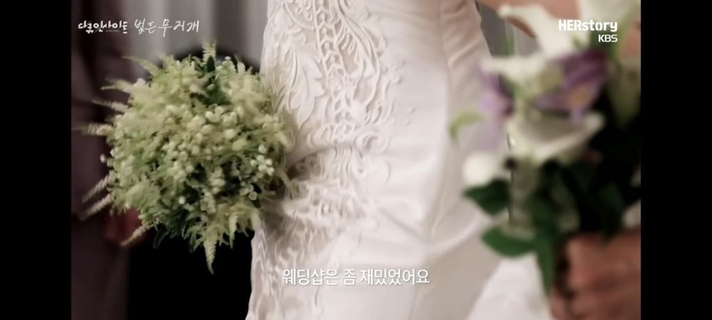 레즈비언 커플 결혼식 준비할 때 웨딩업계 반응 | 인스티즈